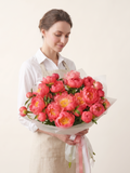 Coral Charm Peonies Signature Bouquet